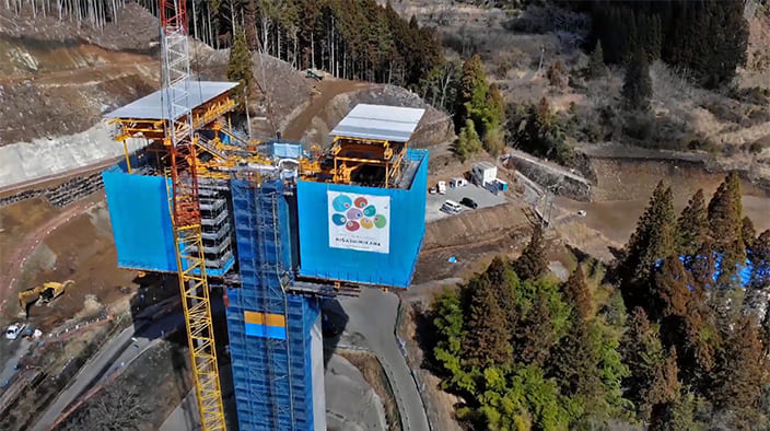 03：46 / フォルバウワーゲン